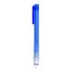 Push Stick Eraser
