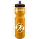 Garyline(R) Journey Bike Bottle (Colors) - 28 oz
