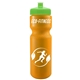 Garyline(R) Journey Bike Bottle (Colors) - 28 oz