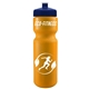 Garyline(R) Journey Bike Bottle (Colors) - 28 oz