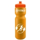 Garyline(R) Journey Bike Bottle (Colors) - 28 oz
