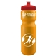 Garyline(R) Journey Bike Bottle (Colors) - 28 oz