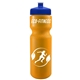 Garyline(R) Journey Bike Bottle (Colors) - 28 oz