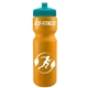 Garyline(R) Journey Bike Bottle (Colors) - 28 oz