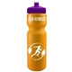 Garyline(R) Journey Bike Bottle (Colors) - 28 oz