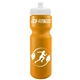 Garyline(R) Journey Bike Bottle (Colors) - 28 oz