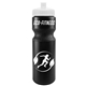Garyline(R) Journey Bike Bottle (Colors) - 28 oz