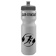 Garyline(R) Journey Bike Bottle (Colors) - 28 oz
