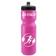 Garyline(R) Journey Bike Bottle (Colors) - 28 oz