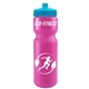 Garyline(R) Journey Bike Bottle (Colors) - 28 oz