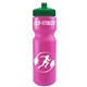 Garyline(R) Journey Bike Bottle (Colors) - 28 oz