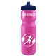 Garyline(R) Journey Bike Bottle (Colors) - 28 oz