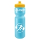 Garyline(R) Journey Bike Bottle (Colors) - 28 oz