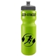 Garyline(R) Journey Bike Bottle (Colors) - 28 oz