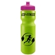 Garyline(R) Journey Bike Bottle (Colors) - 28 oz