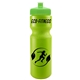 Garyline(R) Journey Bike Bottle (Colors) - 28 oz