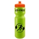 Garyline(R) Journey Bike Bottle (Colors) - 28 oz