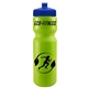 Garyline(R) Journey Bike Bottle (Colors) - 28 oz