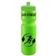 Garyline(R) Journey Bike Bottle (Colors) - 28 oz