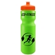 Garyline(R) Journey Bike Bottle (Colors) - 28 oz