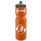 Garyline(R) Journey Bike Bottle (Colors) - 28 oz