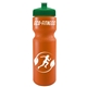 Garyline(R) Journey Bike Bottle (Colors) - 28 oz