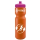 Garyline(R) Journey Bike Bottle (Colors) - 28 oz