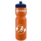 Garyline(R) Journey Bike Bottle (Colors) - 28 oz