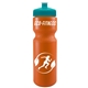 Garyline(R) Journey Bike Bottle (Colors) - 28 oz