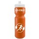 Garyline(R) Journey Bike Bottle (Colors) - 28 oz