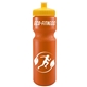 Garyline(R) Journey Bike Bottle (Colors) - 28 oz