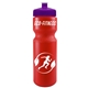 Garyline(R) Journey Bike Bottle (Colors) - 28 oz