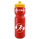 Garyline(R) Journey Bike Bottle (Colors) - 28 oz
