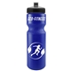 Garyline(R) Journey Bike Bottle (Colors) - 28 oz