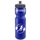 Garyline(R) Journey Bike Bottle (Colors) - 28 oz