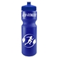 Garyline(R) Journey Bike Bottle (Colors) - 28 oz