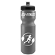 Garyline(R) Journey Bike Bottle (Colors) - 28 oz
