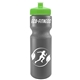 Garyline(R) Journey Bike Bottle (Colors) - 28 oz