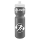 Garyline(R) Journey Bike Bottle (Colors) - 28 oz