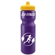 Garyline(R) Journey Bike Bottle (Colors) - 28 oz