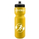 Garyline(R) Journey Bike Bottle (Colors) - 28 oz