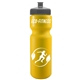 Garyline(R) Journey Bike Bottle (Colors) - 28 oz