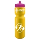 Garyline(R) Journey Bike Bottle (Colors) - 28 oz