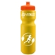 Garyline(R) Journey Bike Bottle (Colors) - 28 oz