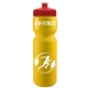 Garyline(R) Journey Bike Bottle (Colors) - 28 oz