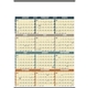 Time Management Span - A - Year (Non - Laminated)