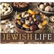 Good Value(TM) Jewish Life - Stapled Calendar