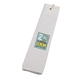 Golf Tri - Fold Towel