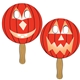 Carved Print Pumpkin Fan Masks - Paper Products