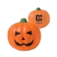 Halloween Pumpkin Shape Stress Ball